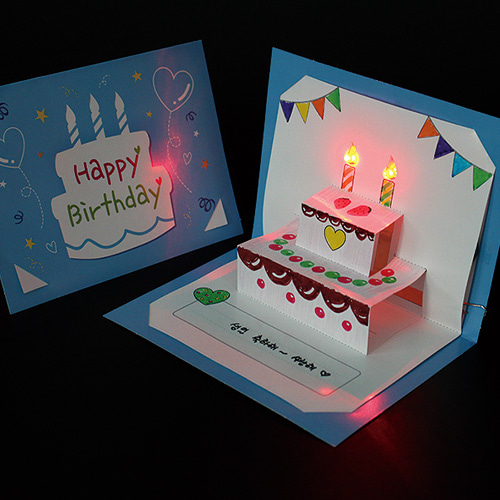 LED 입체 생일카드 (5인세트)