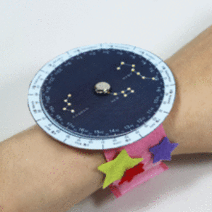 별자리로 보는 야광 손목시계 (5인)